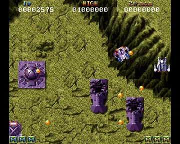 Battle Squadron - The Destruction of the Barrax Empire! screen shot game playing